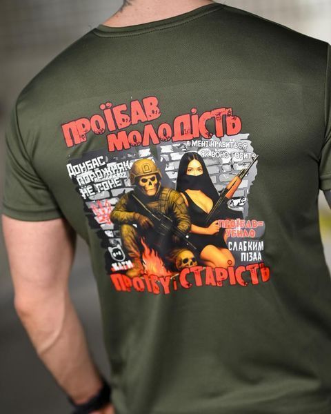 Тактическая футболка SELION Молодость oliva ТР6777 размер M 95291 фото