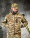 Тактичний костюм мультикам 4в1,форма мультикам 4в1,форма мультикам,штани куртка кепка рукавички мультикам розмір S 93469 фото 6