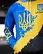 Тактична худі з гербом,військова худі жовто синє з капюшоном,толстовка військова тризуб,кофта з гербом,худі патріот,кофта націонал розмір S 93930 фото 8