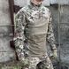 Боевая рубашка Han Wild Multicam гольф мультикам размер S 2866 фото 6