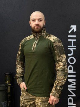 Тактичний Військовий Убакс Олива /Піксель 4.5.0 Покращений Under Body Armor Combat Shirt розмір 46 03101-46 фото