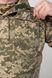 Парка демісезонна піксель ЗСУ ріп-стоп Military, батальна розмір XXXL 905080 фото 7