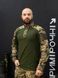 Тактичний Військовий Убакс Олива /Піксель 4.5.0 Покращений Under Body Armor Combat Shirt розмір 46 03101-46 фото 1