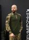 Тактичний Військовий Убакс Олива /Піксель 4.5.0 Покращений Under Body Armor Combat Shirt розмір 46 03101-46 фото 4