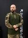 Тактичний Військовий Убакс Олива /Піксель 4.5.0 Покращений Under Body Armor Combat Shirt розмір 46 03101-46 фото 3