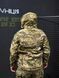 Куртка Tactical Софтшел мультикам размер S 02388-S фото 7