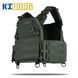 Плитоноска Kiborg GU gen.2 Khaki 2053 фото 1
