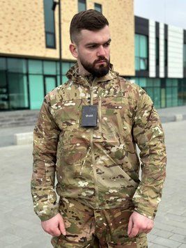 Ультра легка Курточка Tactical Series MTP Мультикам розмір S 03158-S фото