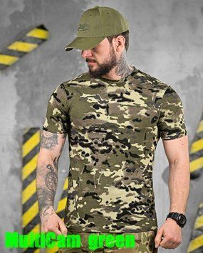 ХЛОПКОВАЯ тактическая футболка PATRIOT MultiCam green ДЛ6384 размер 44/46 91560 фото