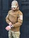 Куртка Софтшел койот Military размер S 00646-S фото 10