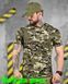 ХЛОПКОВАЯ тактическая футболка PATRIOT MultiCam green ДЛ6384 размер 44/46 91560 фото 1