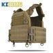 Плитоноска Kiborg GU gen.2 Coyote 2052 фото 1