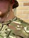 Тактична Футболка Мультикам CoolMax Military MTP розмір 42 00396-42 фото 3