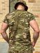 Тактична Футболка Мультикам CoolMax Military MTP розмір 42 00396-42 фото 8