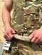 Тактична Футболка Мультикам CoolMax Military MTP розмір 42 00396-42 фото 9
