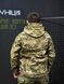 Куртка Tactical Софтшел мультикам размер L 02388-S фото 9