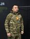 Куртка Tactical Софтшел мультикам размер L 02388-S фото 3