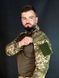 Убакс Coll Max H.O. розмір S 01394-S фото 6