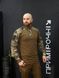 Тактичний Військовий Убакс Койот/Мультикам 4.5.0 Покращений Under Body Armor Combat Shirt розмір 46 03095-46 фото 8