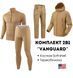 Комплект 2 в 1 койот Vanguard Coyote койот USA 🇺🇸 Костюм Софт Шл + Термобелье Esdy размер S 02401-S фото 1
