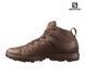 Кроссовки Salomon Speed Assault 2 Earth Brown размер 40 02475-UK8/EU 42 фото 4