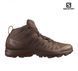 Кроссовки Salomon Speed Assault 2 Earth Brown размер 40 02475-UK8/EU 42 фото 3
