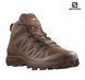 Кроссовки Salomon Speed Assault 2 Earth Brown размер 40 02475-UK8/EU 42 фото 5