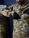 Анорак Куртка облегченная Tactical Пиксель размер 46 02900-46 фото 4