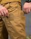 Tactical pants SAINT coyot ПП7745 розмір S 92942 фото 4