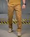 Tactical pants SAINT coyot ПП7745 розмір S 92942 фото 1