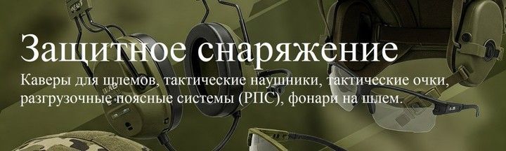 Banner from design