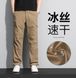 Штани карго літні Холодний шовк койот 04481-XL фото 2