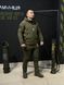 Тактический Костюм Tactical VANGUARD масло Olive размер S 02381-S фото 8