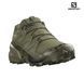 Кроссовки Salomon Speedcross 6 Forces Green/Black Original ✅ размер 39.5 02477-UK6 фото 5