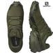 Кроссовки Salomon Speedcross 6 Forces Green/Black Original ✅ размер 39.5 02477-UK6 фото 1