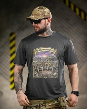 Тактична футболка BORN OF WAR Молодість grey ВТ4730 розмір S 96195 фото