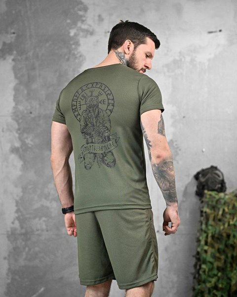 Summer set Runi olive DL6521 91870 фото