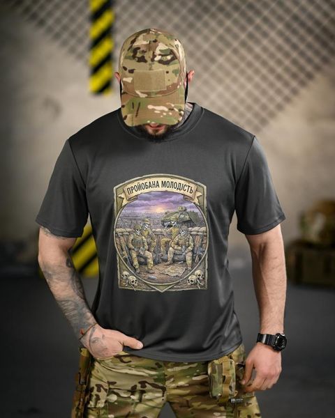 Тактическая футболка BORN OF WAR Молодість grey ВТ4730 размер S 96195 фото