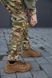 Штани Tactical Han-Wild G3 мультикам розмір S 0033 фото 8