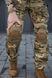 Штани Tactical Han-Wild G3 мультикам розмір S 0033 фото 4