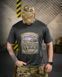 Тактическая футболка BORN OF WAR Молодість grey ВТ4730 размер S 96195 фото 5