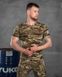 Тактична футболка бавовна піксель ВТ6782 розмір S 86507 фото 1
