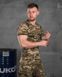 Тактична футболка бавовна піксель ВТ6782 розмір S 86507 фото 4
