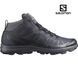 Кроссовки Salomon Speed Assault 2 Wolf/Black размер UK6,5 03958-UK6.5 фото 5