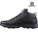 Кроссовки Salomon Speed Assault 2 Wolf/Black размер UK6,5 03958-UK6.5 фото 3