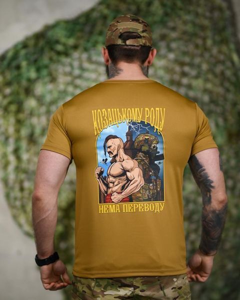 Тактична футболка SELION Козацькому роду coyot ТР6212 розмір M 96003 фото
