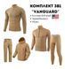 Комплект 3 в 1 Vanguard Койот USA 🇺🇸 Костюм Софт Шел Coyote + Термобілизна Esdy +убакс розмір S 02410-S фото 1
