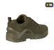 Кросівки тактичні M-Tac Caiman, Olive 04678-47 фото 4