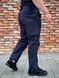 Брюки Soft Shell Синие ДСНС Military+ размер S 02067-S фото 8