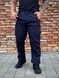 Брюки Soft Shell Синие ДСНС Military+ размер S 02067-S фото 3